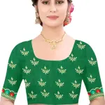 Bhagalpuri Embroidered Net Saree