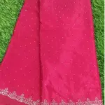 Aagyeyi Voguish Sarees