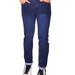 Casual Modern Men Jeans