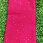 Aagyeyi Voguish Sarees