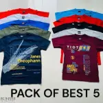 Cute Elegant Boys Tshirts