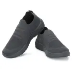 Birde Sports Shoes For Men